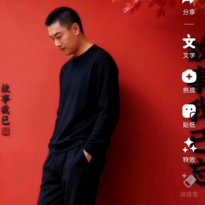 余生好好爱自己