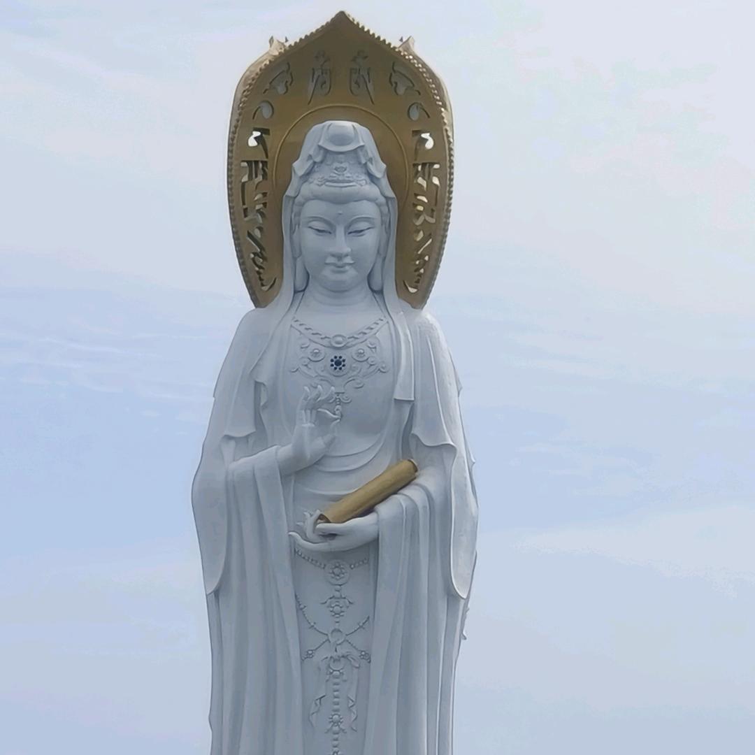 文明出行