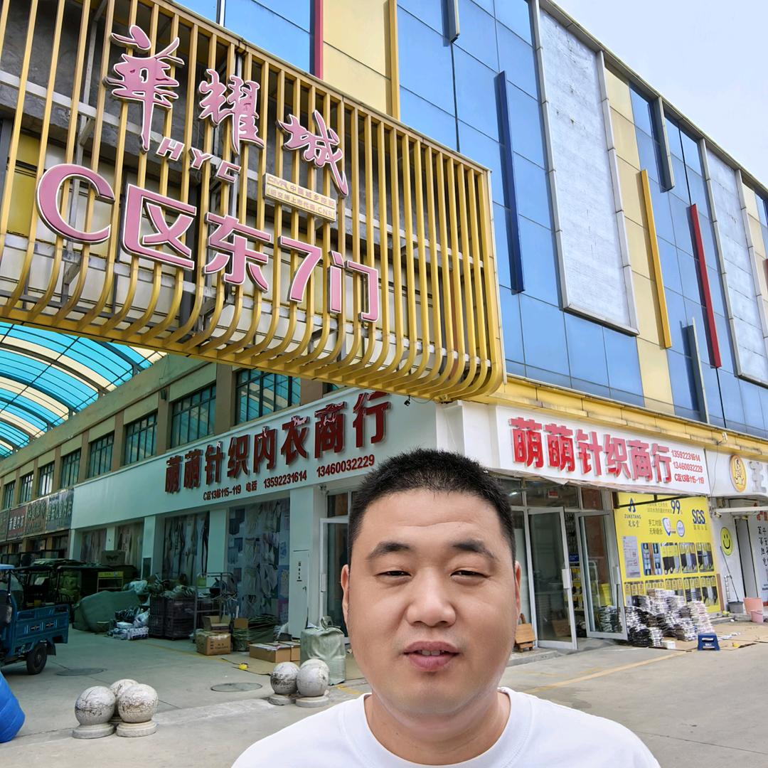 袜子哥小刚