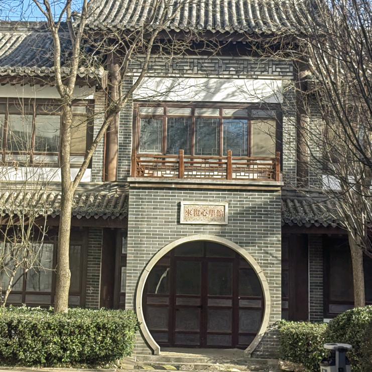 刘备