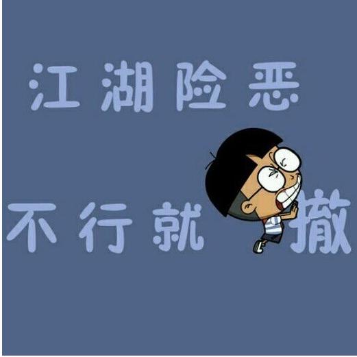 两两