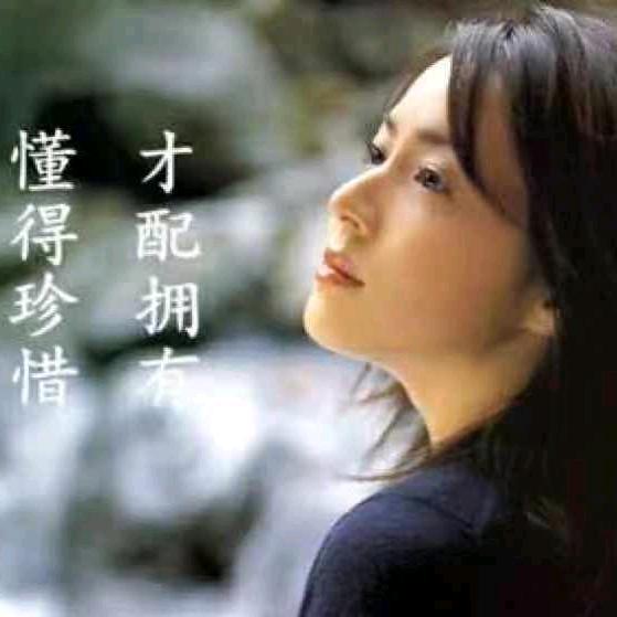 过眼云烟