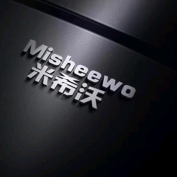 米希沃锂电工厂