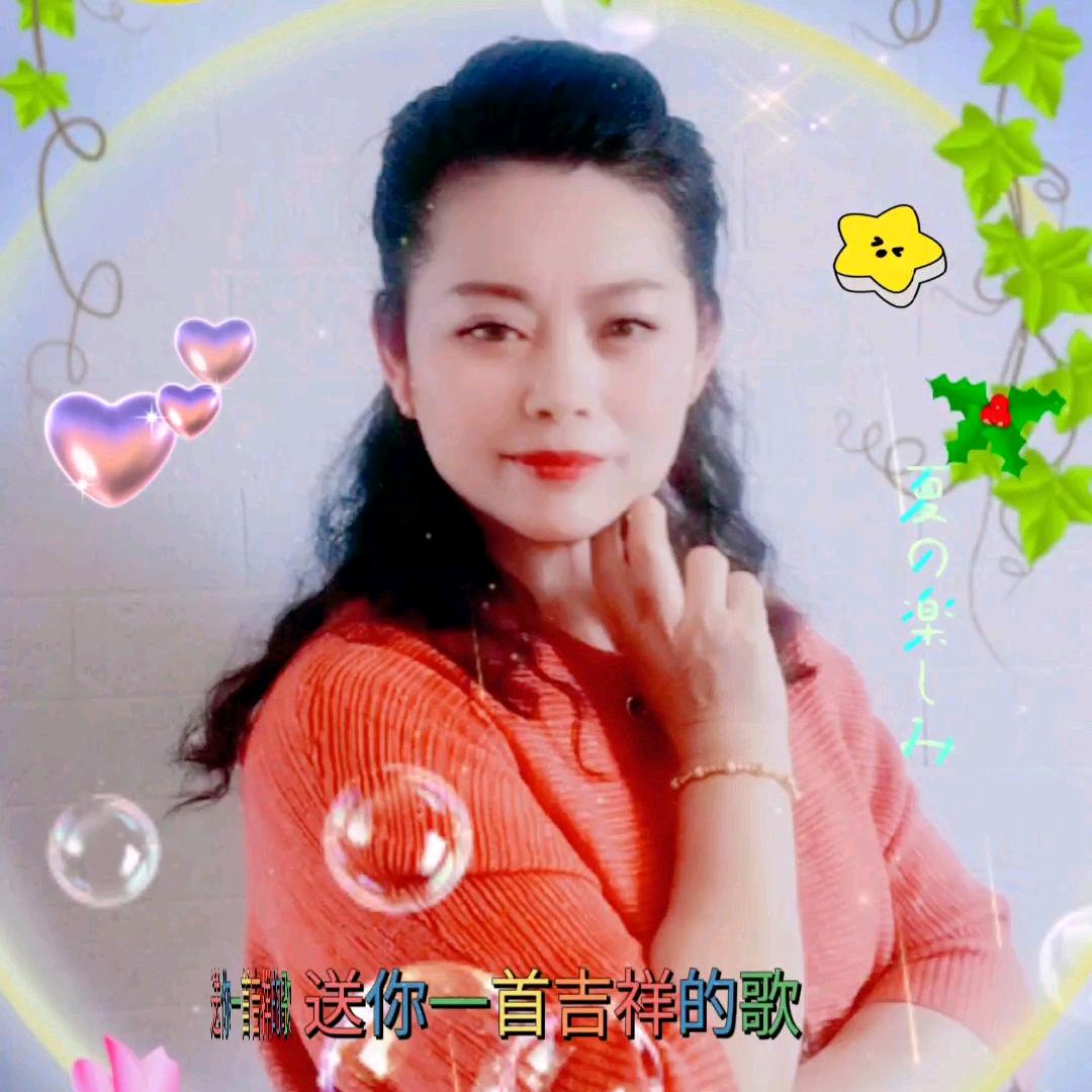 忘忧草