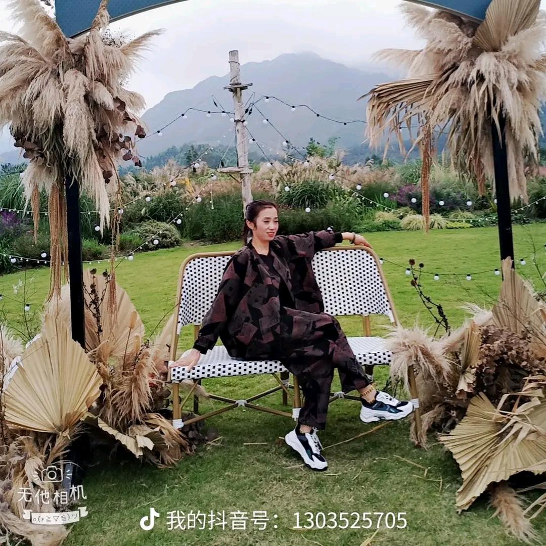 水晶有氧健身操