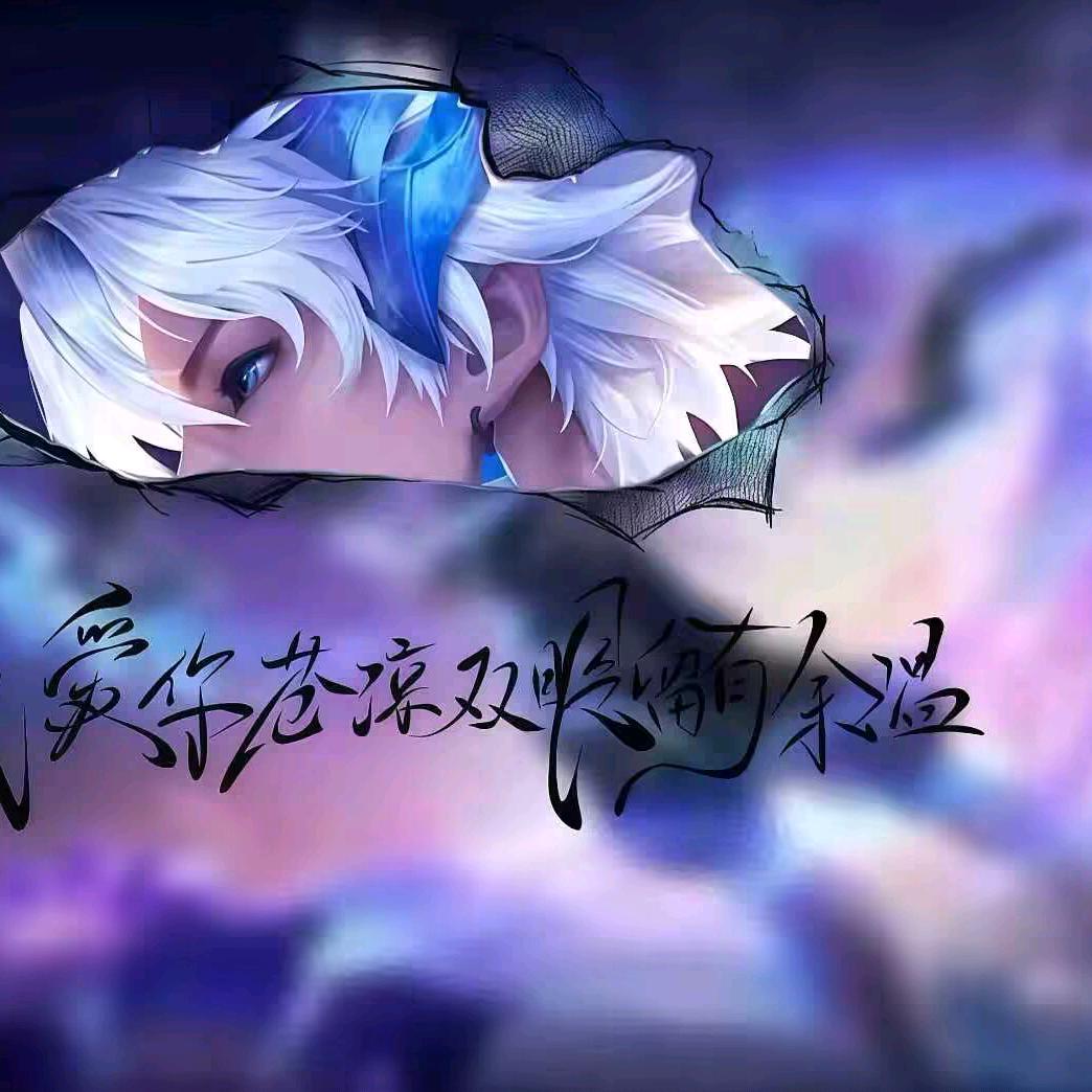 ovo