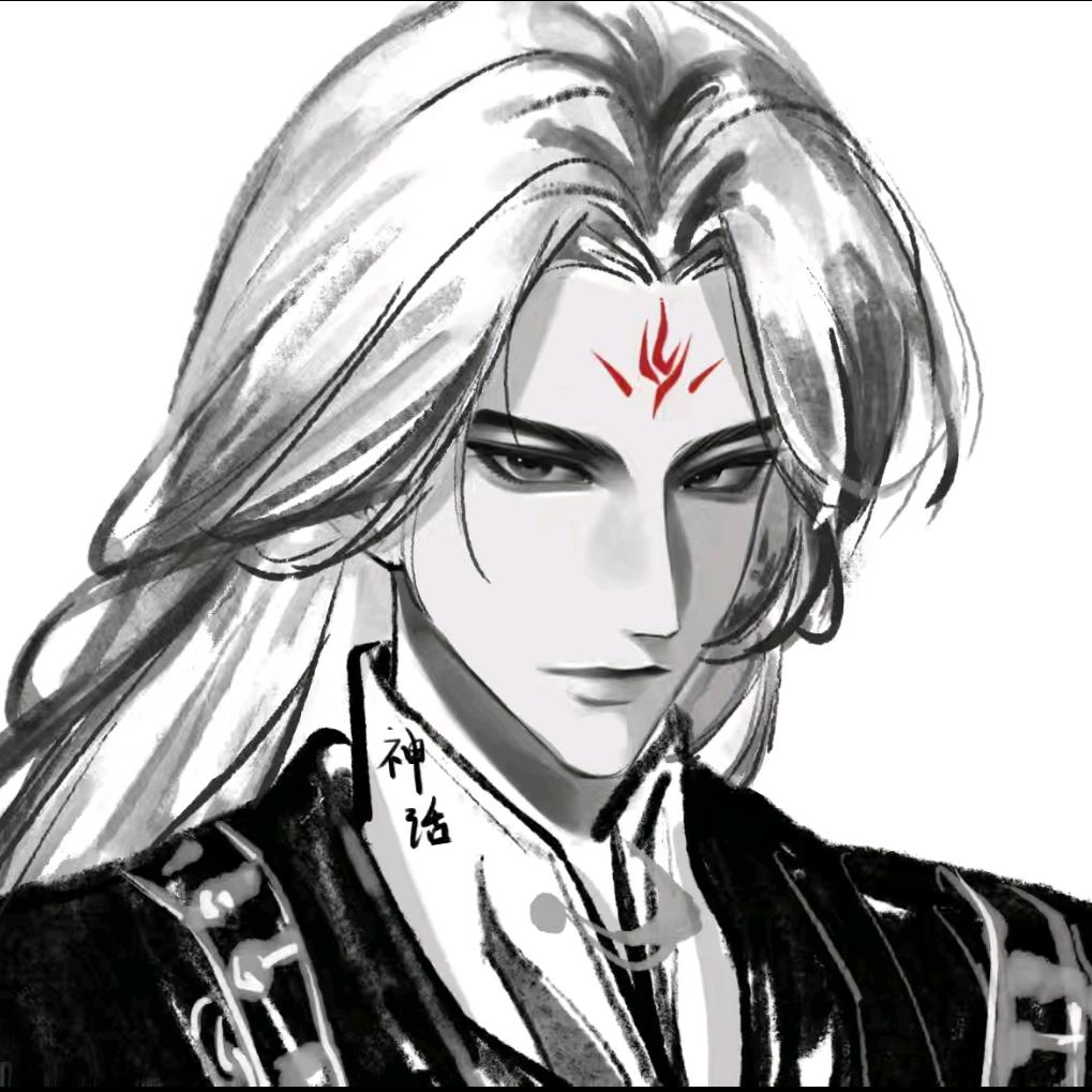 神话（燕云十六声）