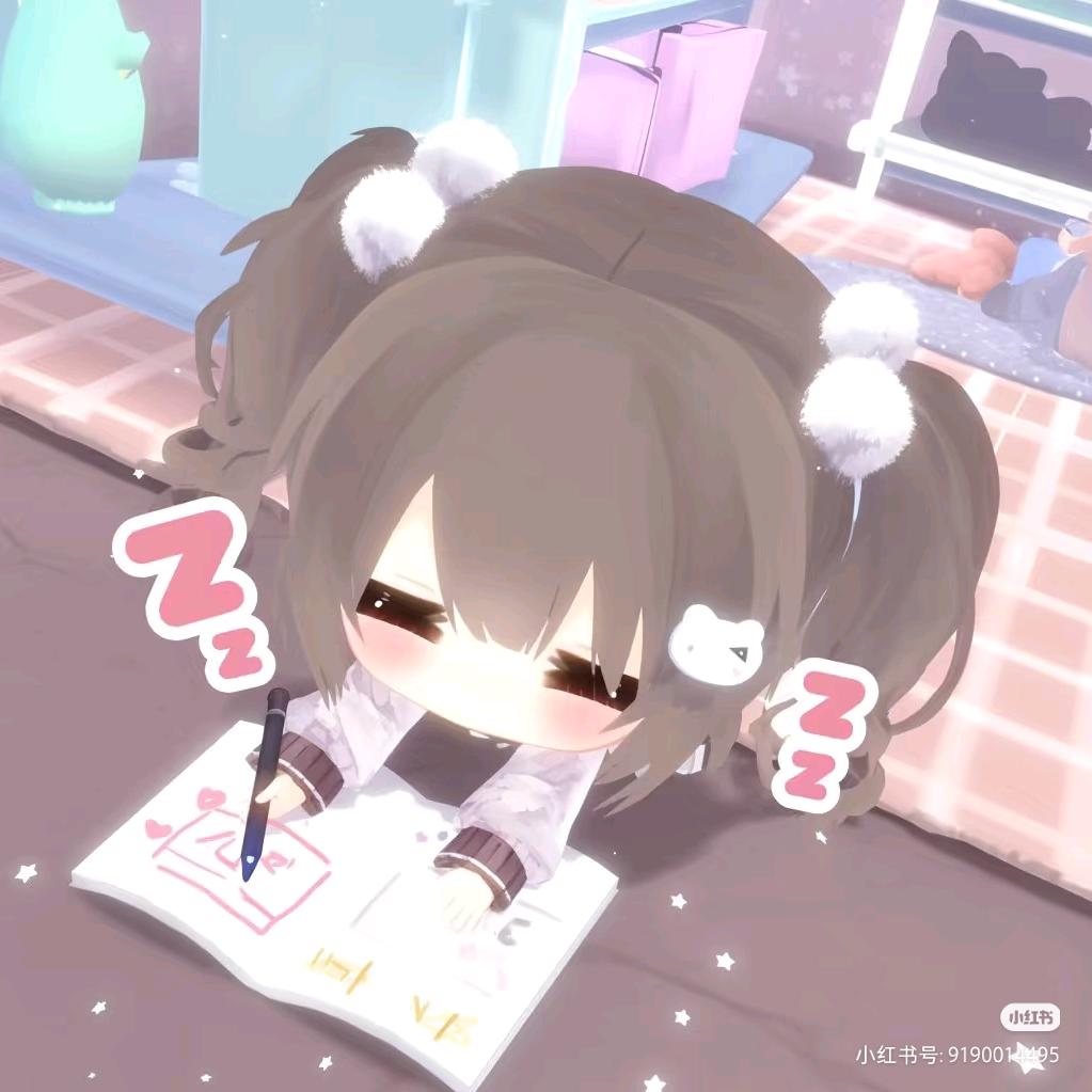 聆听