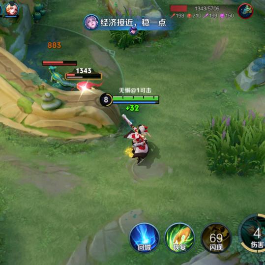 陈安琪