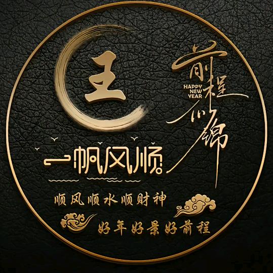 低调八零后_