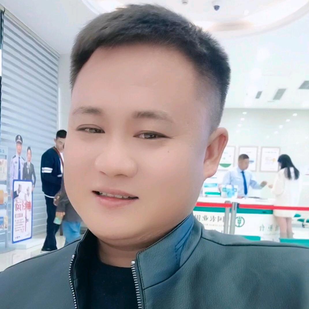 义老大哥