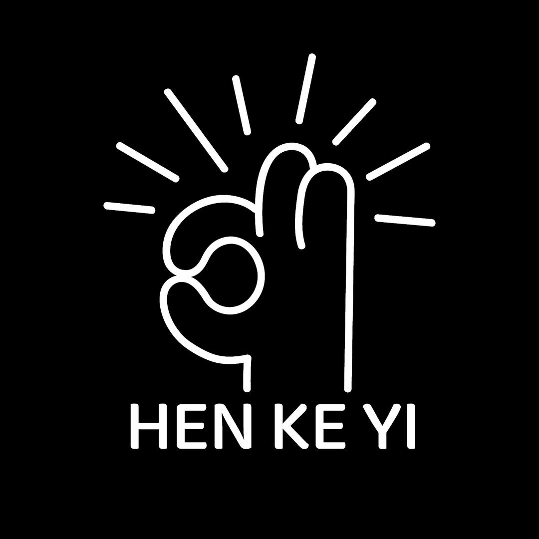 HKY很壳以