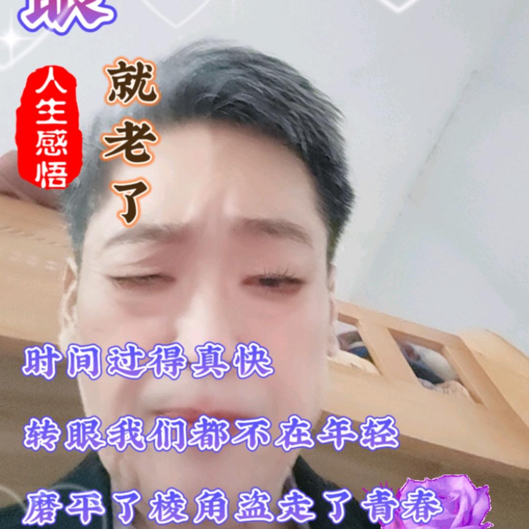 王森斌