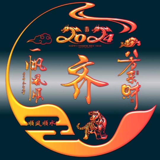 🌺让❤归零🎈🎈🎈