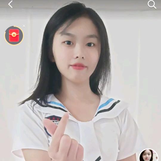 珊珊