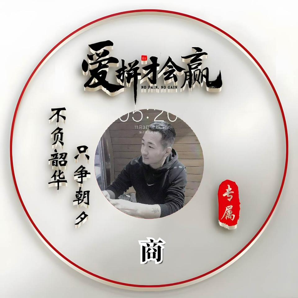 黑天棚保温彩钢瓦喷漆三哥