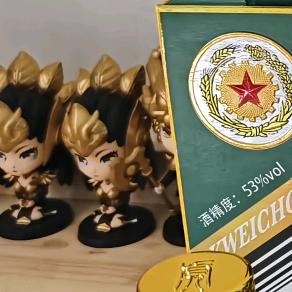 QQ华夏望穿秋水