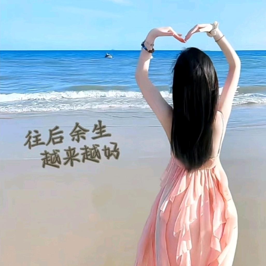 💫果果এ᭄✈️🚁
