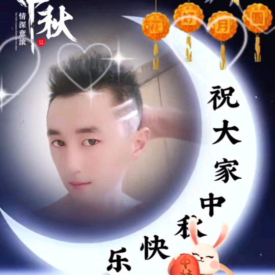 🕊孙风᭄ꦿ顺水🕊꧔ꦿ᭄💕