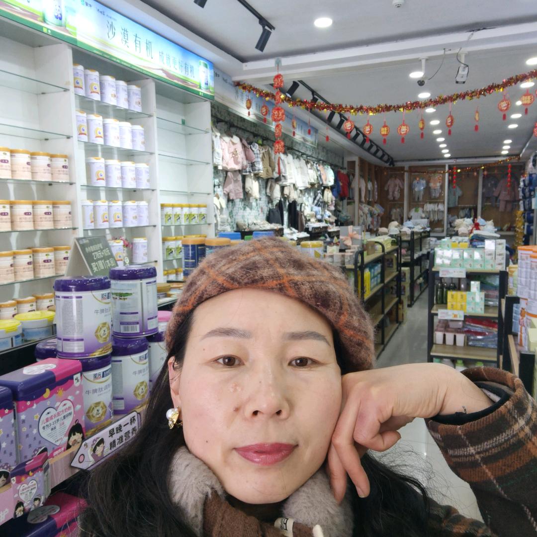 曾姐母婴百货