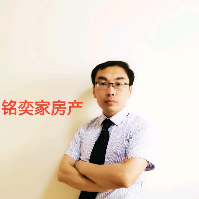 黄岛大郭房产