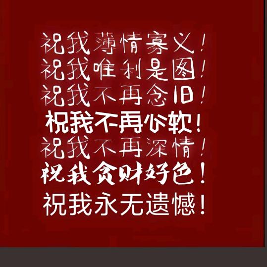 浅笑心柔