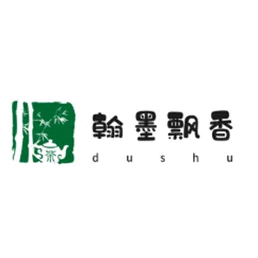 翰墨飘香书屋