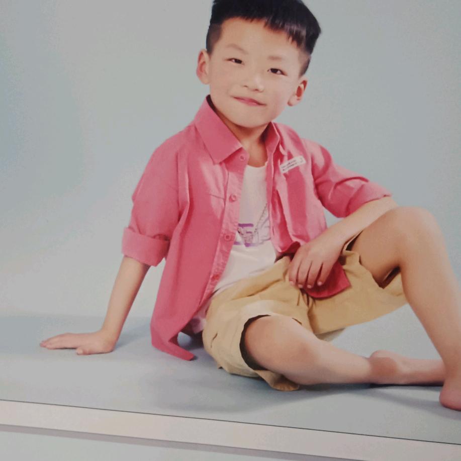 宏图大吉
