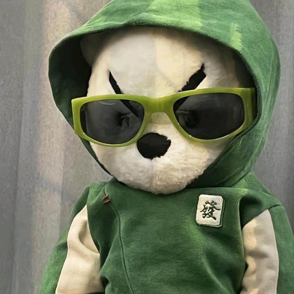 ꧁꯭达꯭不꯭溜꯭꧂