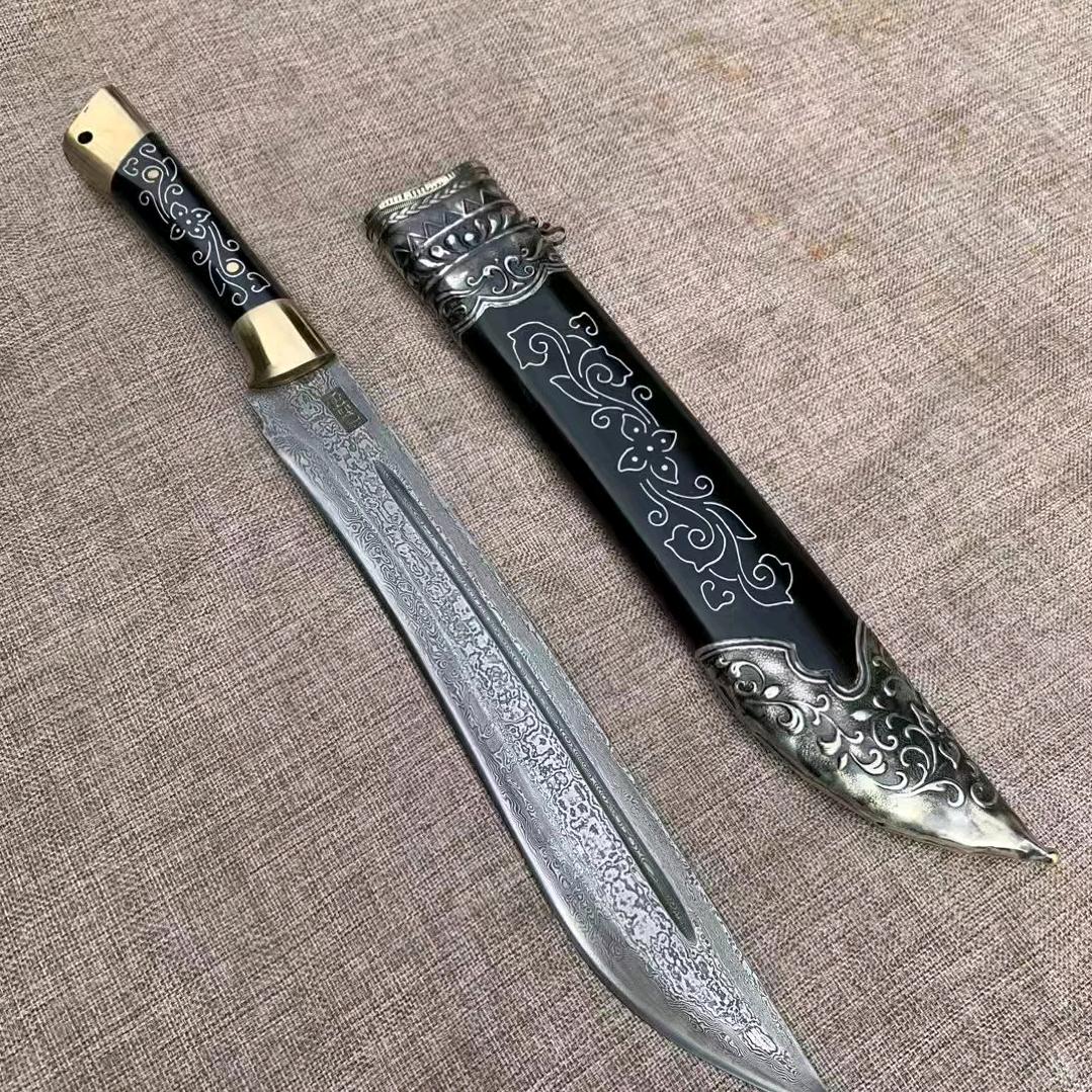 有缘有份