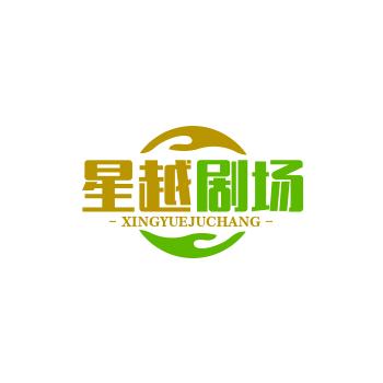剪辑幸福生活