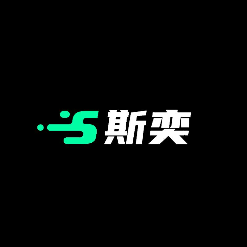 斯奕运动健身旗舰店