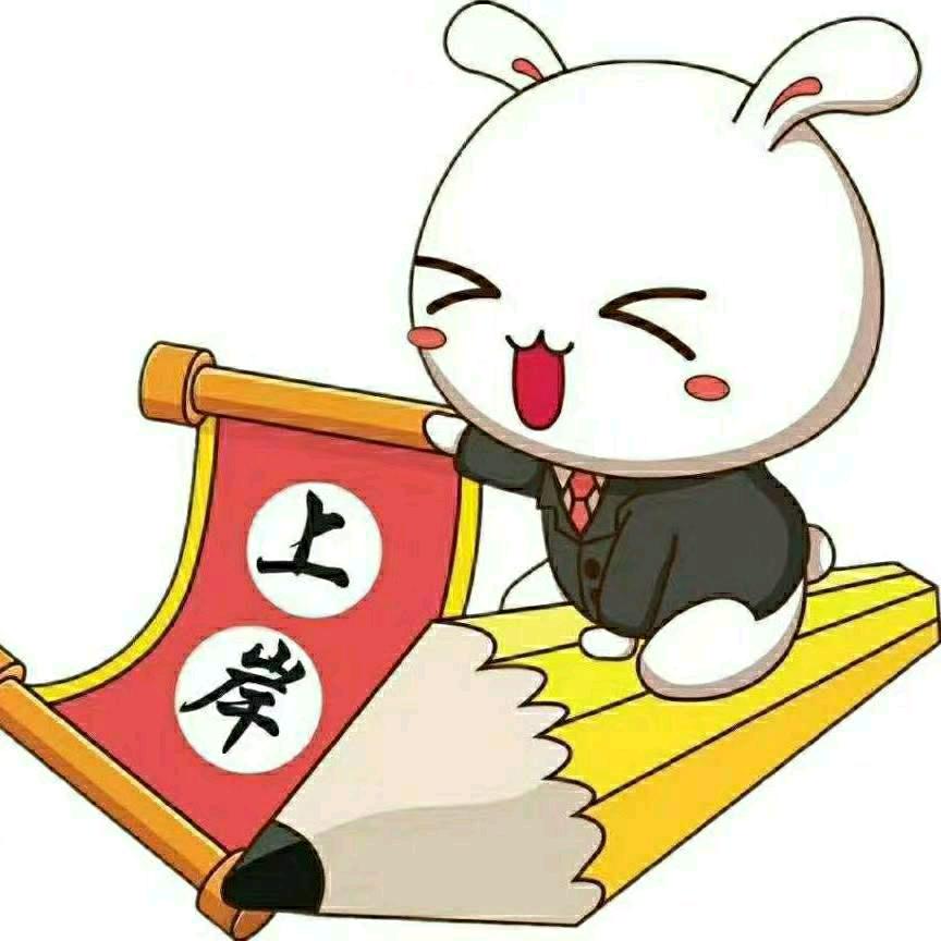 六安公考咨询张老师