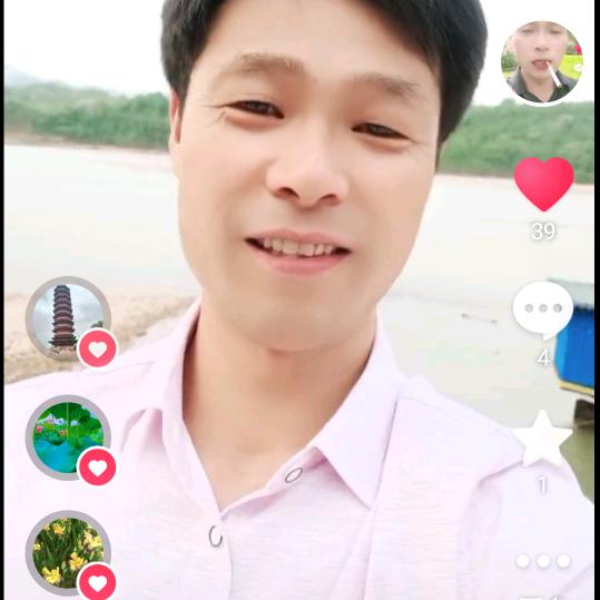 拼搏