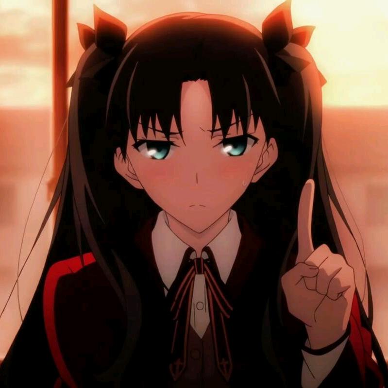 瞬