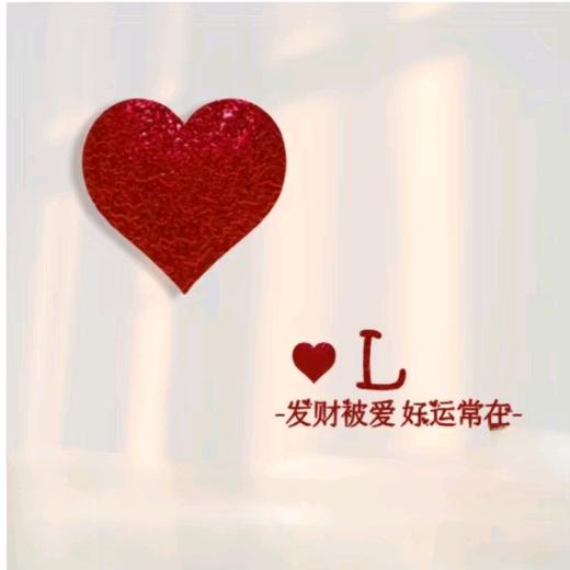 L