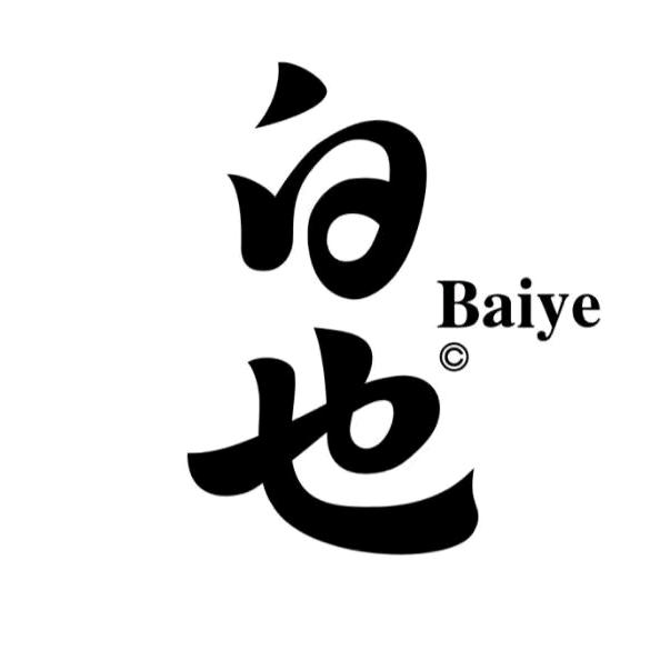 白也酒吧