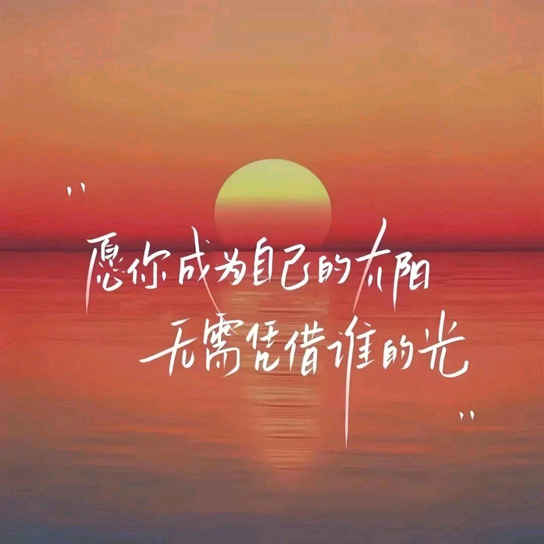 🌸ꦿ໊随遇᭄🦋而安᭄ꦿᩚ٭