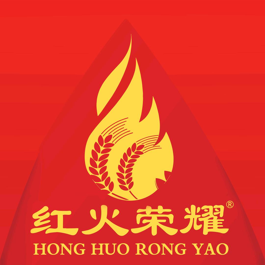 红火品牌药肥厂家