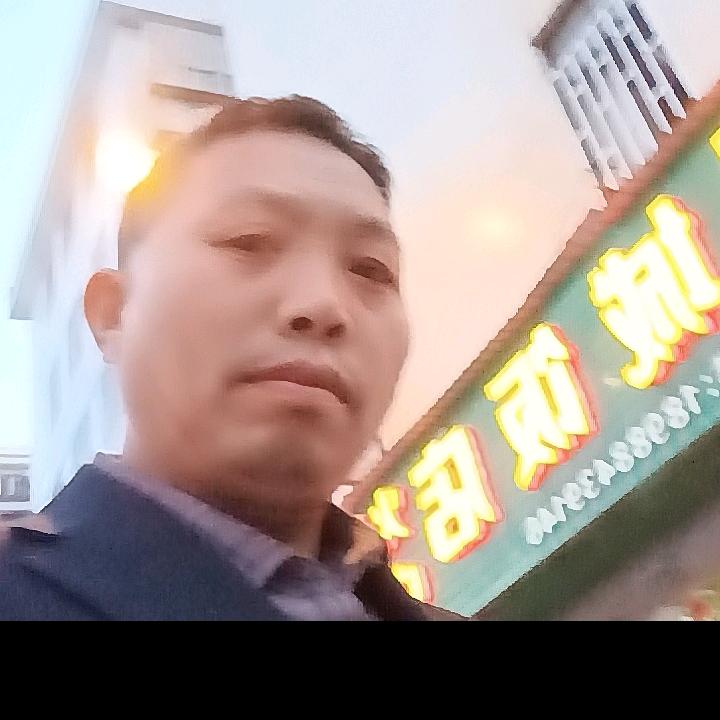 盘州三哥