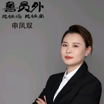 东北二丫创业日常