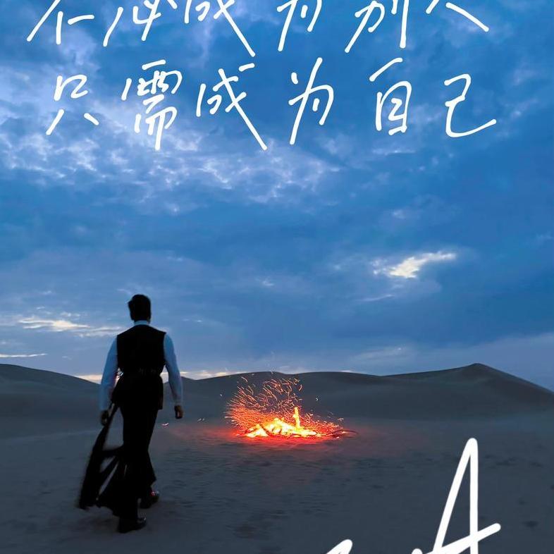 溦溦♛提拉米苏