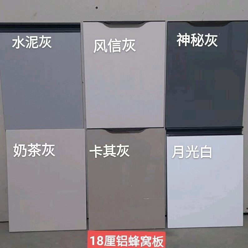 橱房晶刚门生产批发