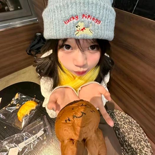 Luuuu