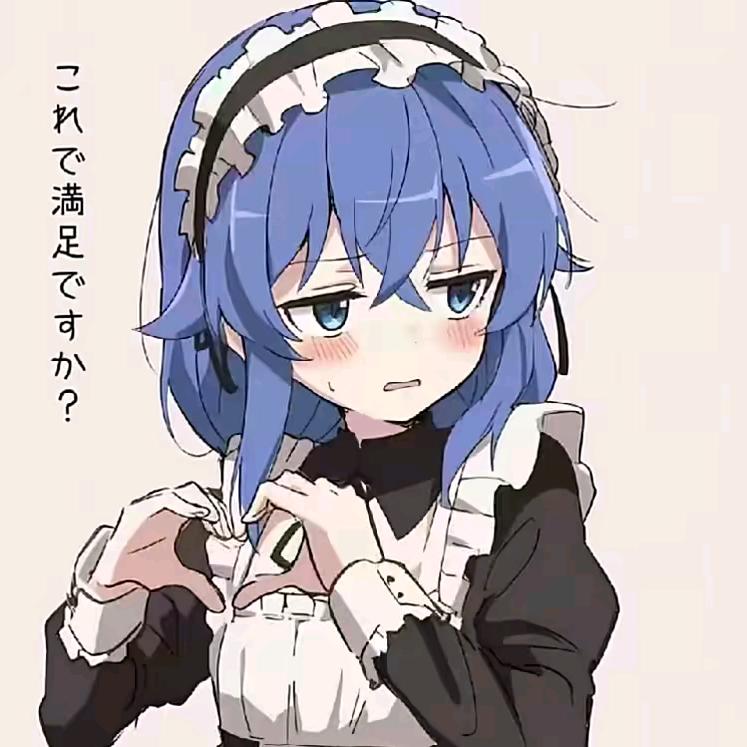 <>