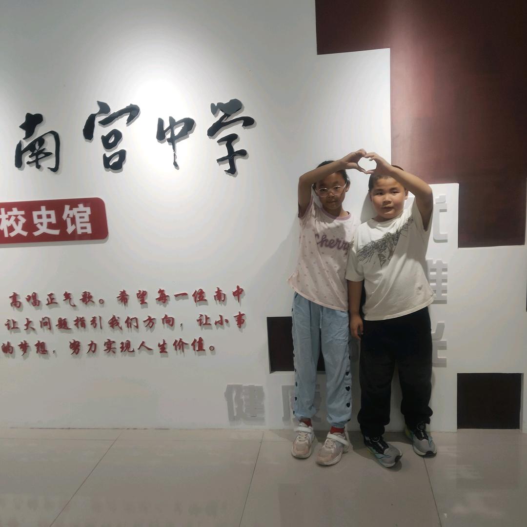 萱宝