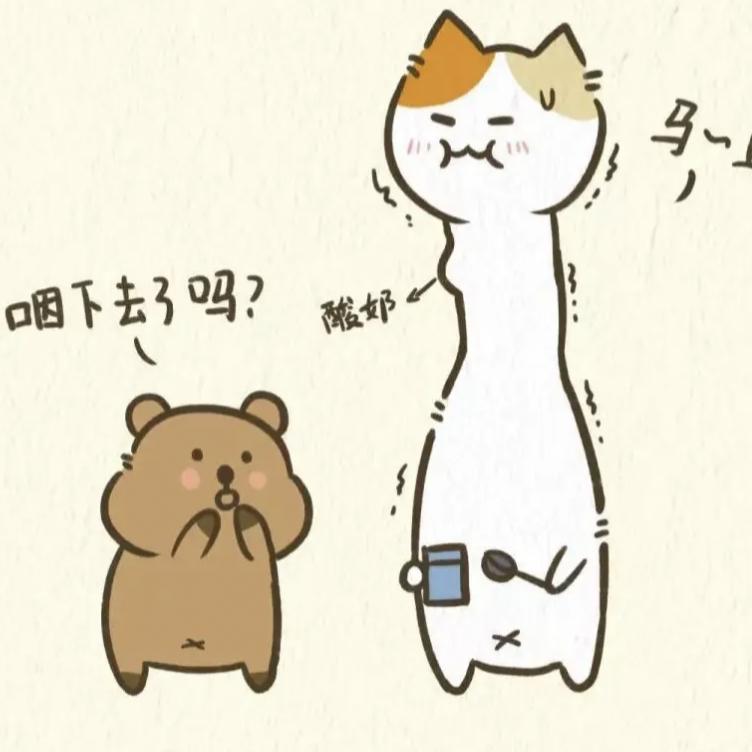 巧克大力士个营销号