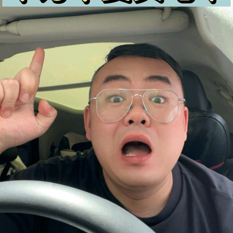 白哥爱生活