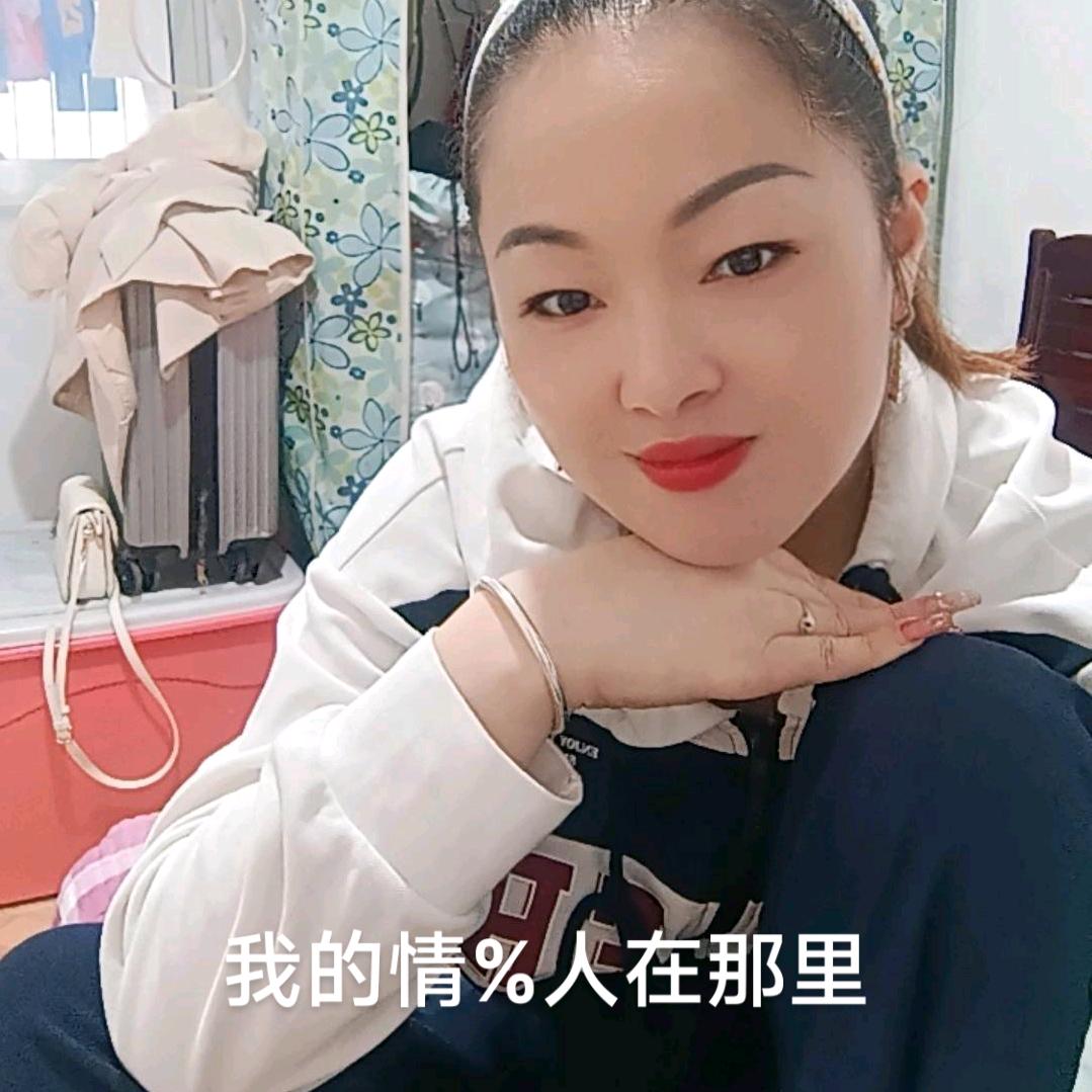 回忆