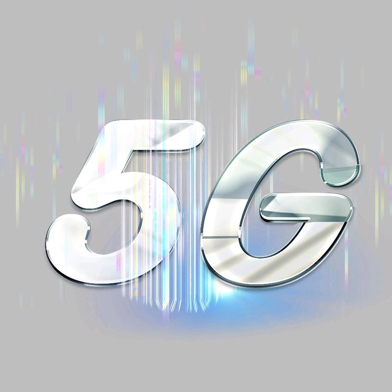 启领通信企业店